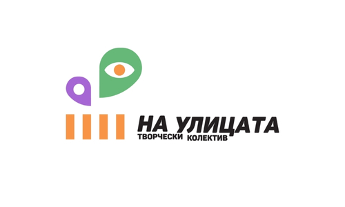 Безплатен анализ на вашия Бранд